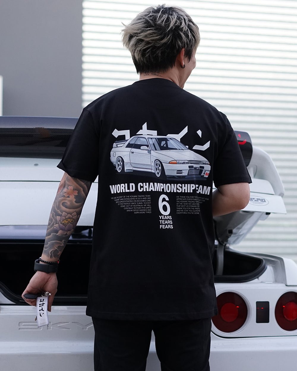 "Skyline" T Shirt // Black - KOKA Dept.