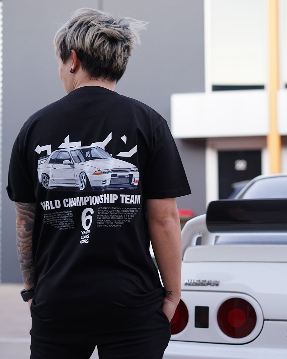 "Skyline" T Shirt // Black - KOKA Dept.