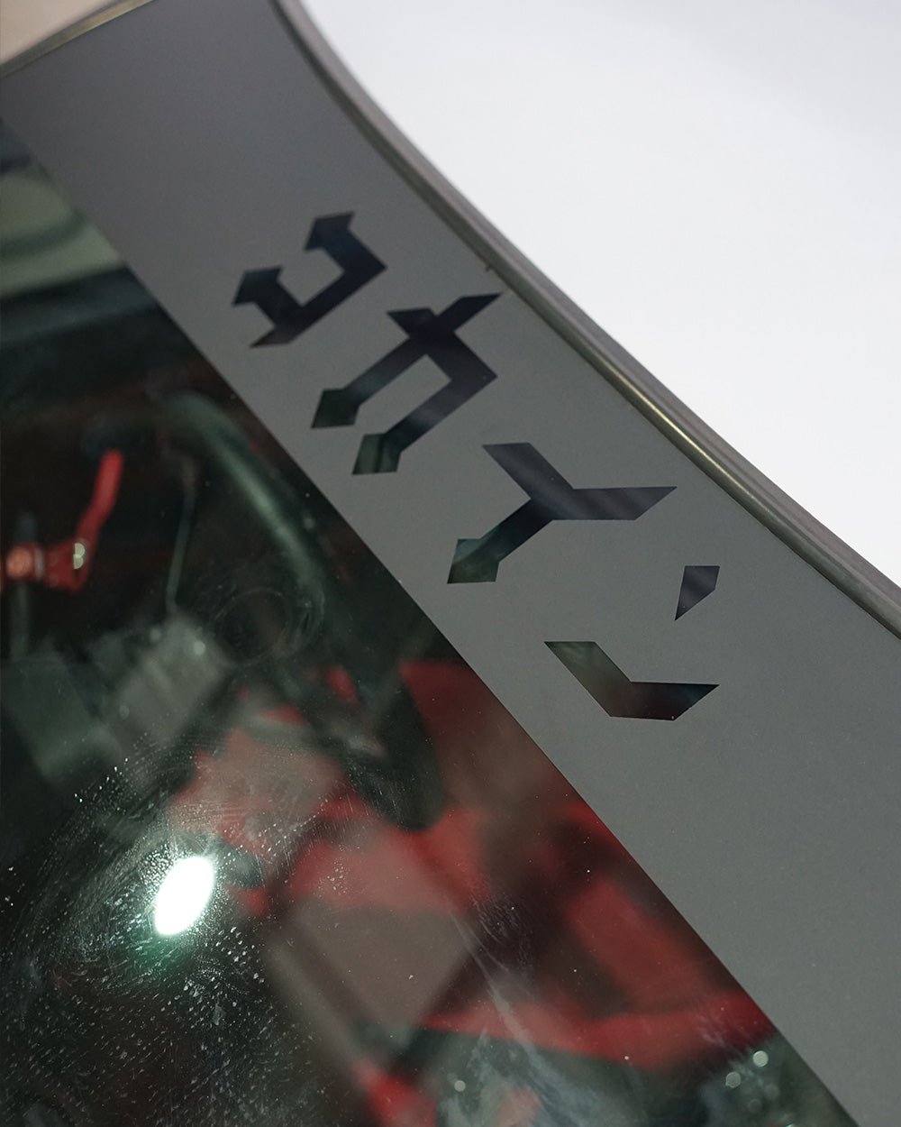 "LOGO" Cutout Windscreen Banner - KOKA Dept.