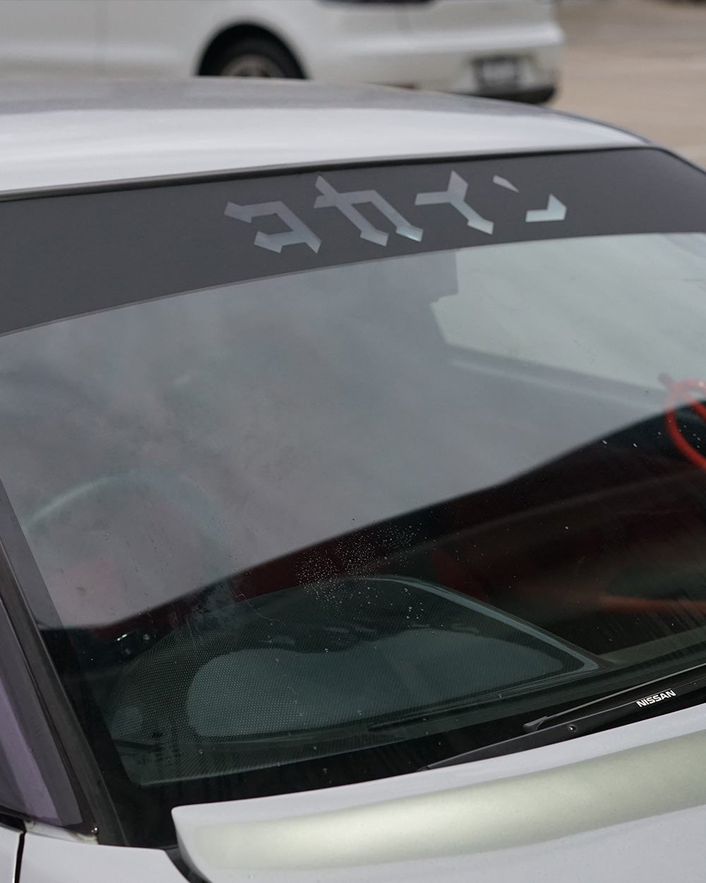 "LOGO" Cutout Windscreen Banner - KOKA Dept.