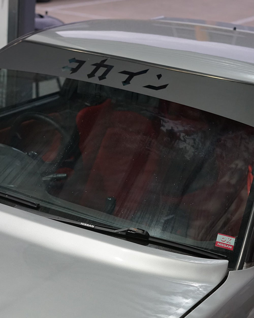 "LOGO" Cutout Windscreen Banner - KOKA Dept.