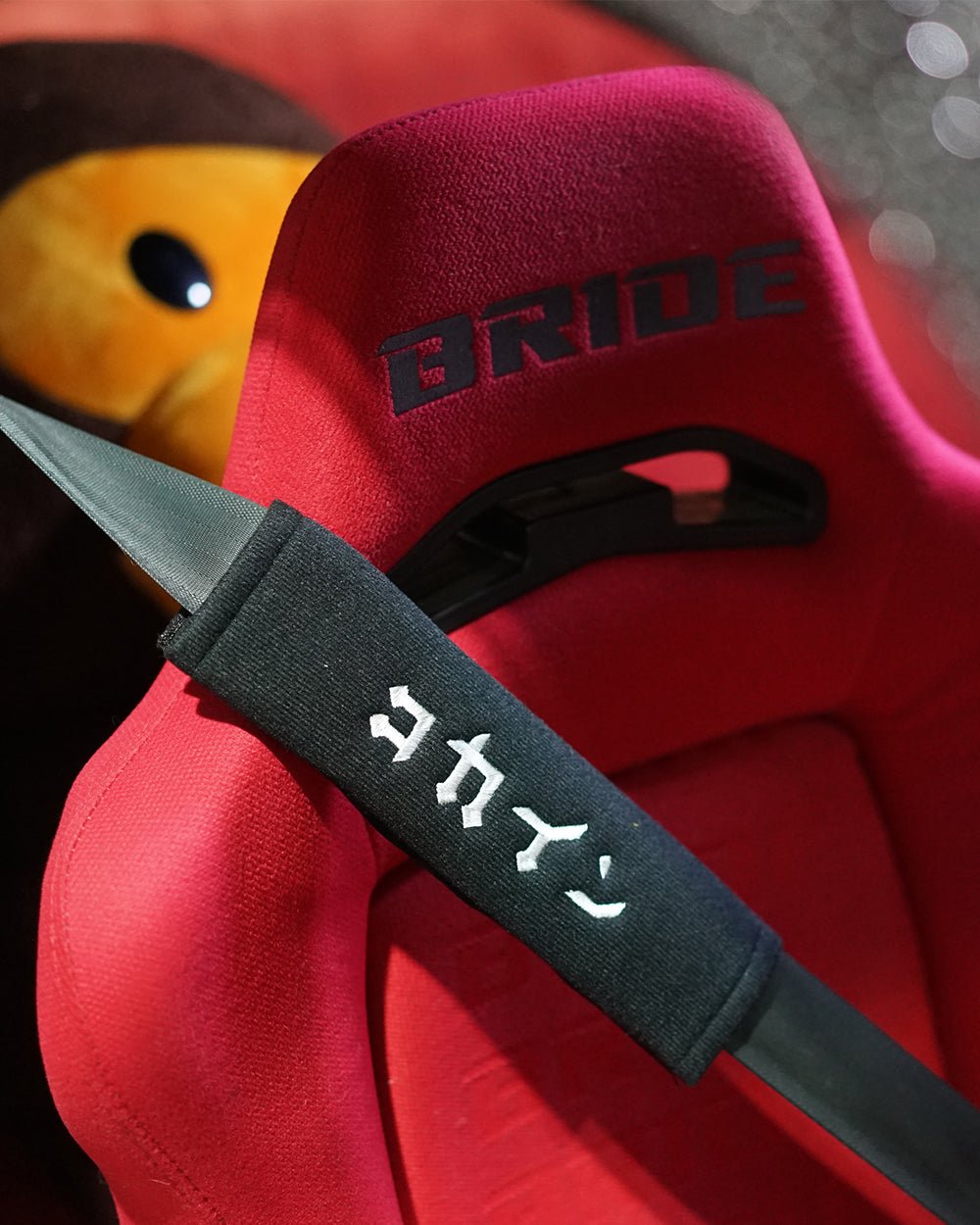 "LOGO" Car Seat Belt Cushion Cover - KOKA Dept.