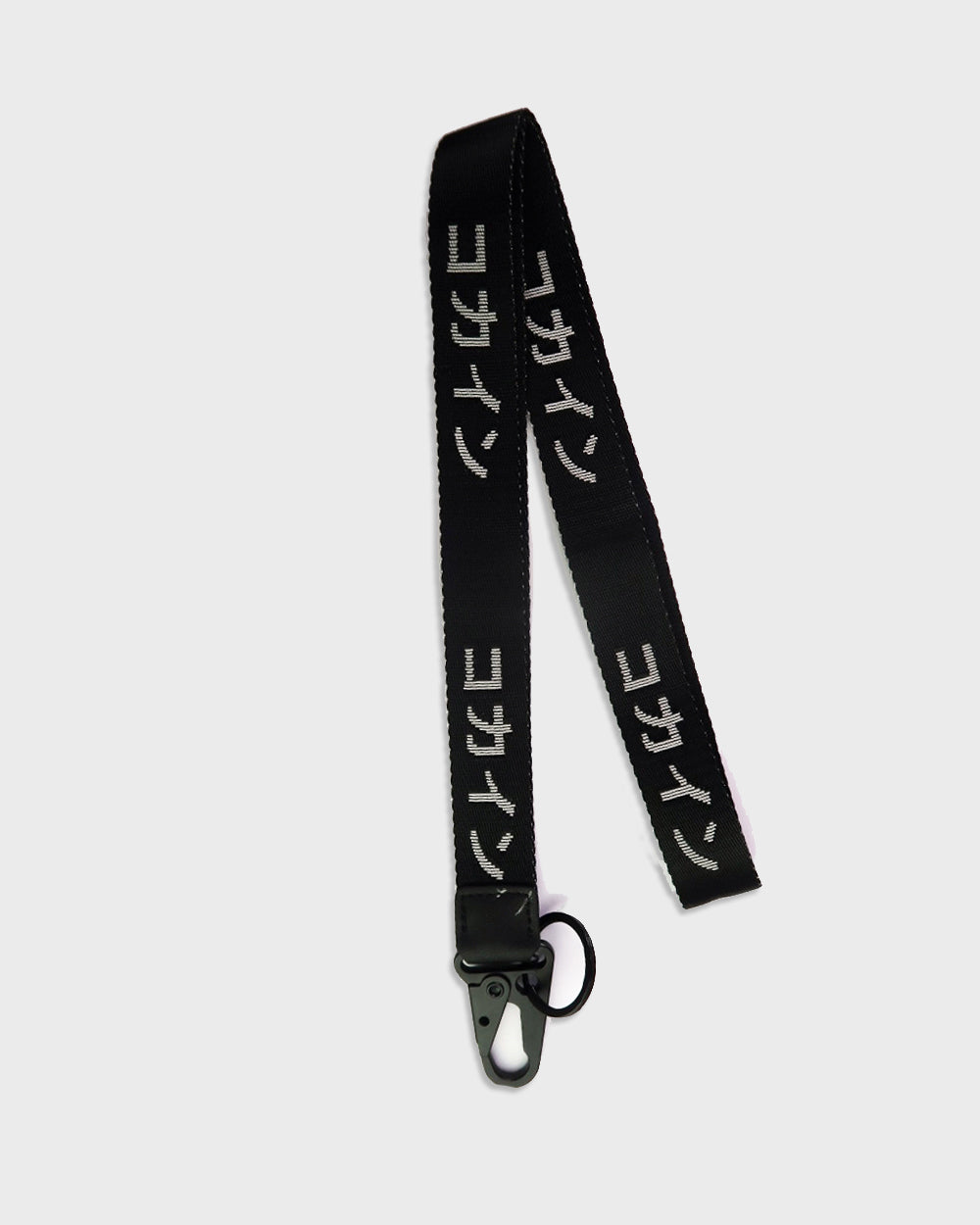 Lanyard 'Black With White Logo' //// Nylon
